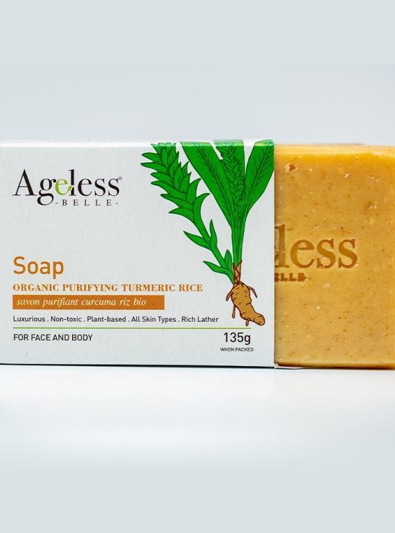 Purifying Organic Turmeric and Rice Soap